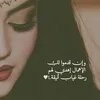 reemaalobaidi0