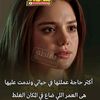 hadermohamed8990