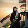 atieka_addeen