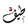 6aif_ts