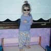 thatgalanna