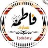 أ. فاطمة مساوى