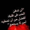 user5689206596611