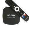 hdbox.uae