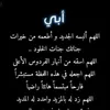 kishrtshm