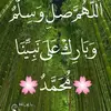 etoofh