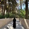موزَّة 🦪