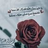 nawalalhamed1