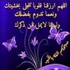 user768987465