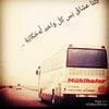 abdallah_217