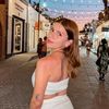 soysuavecita