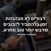user89rws3kj7i