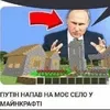 shtopanoegovno
