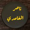 sms14410518