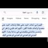 7_yomna_gamal_7