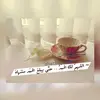 alsahab.i