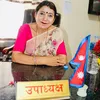 anjusis