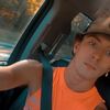 Brandon Petersheim