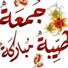 mourad123as1