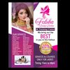 fabihabeautyparlour787