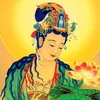 Đại Thế Chí
