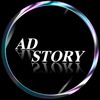 ad_story23