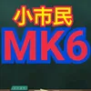 🟩小市民マサ☆☣️☢️