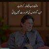 khan804khan431sajjad