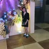 user6868507518246