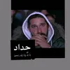 userykex66ake8