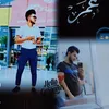 usert.omar..alasmr