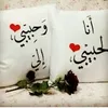 user2545790124119