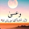 user80064288dif