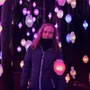 jelmerdeelen
