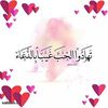 esraahelmy93