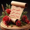 flowswiftkeyswiftkey039