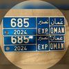 oman_exp