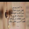 haithamalsalem1