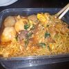 kepoyaa_737