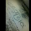 ghosthunder7