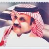 ابو فالح