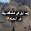 user9328258653273