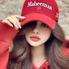 useryi9ue82j1o