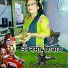 mayaraut02