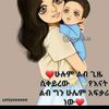 userwhyibez13a