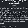 abdo.has56
