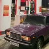 rogul09