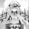 proselyte_of_conquest