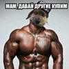 alyodxd