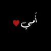 shahdmohamed3050